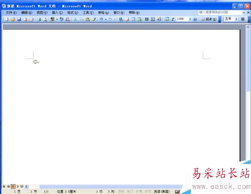 word中怎样输入带圈数字①②③等