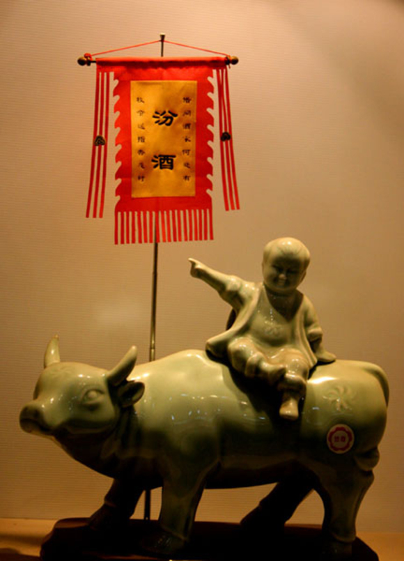 素材