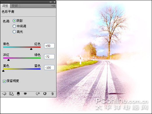 photoshop cs4打造时尚女性主题作品