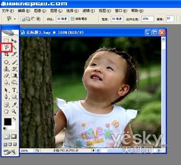 photoshop教程:宝宝照片精灵光芒特效_网页设计webjx.com转载
