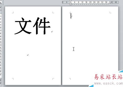 word2010如何用分页符在当前页未满时新建下一页