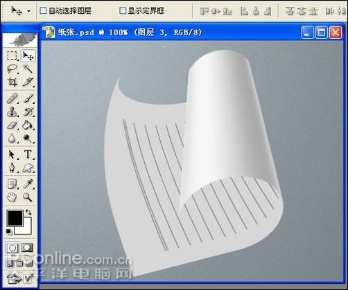 photoshop鼠绘逼真的铅笔和纸张_网页设计webjx.com转载