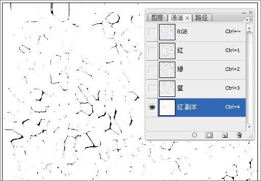 ps入门实例教程：简单制作皮革质感图片-webjx.com