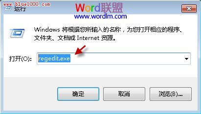 regedit.exe