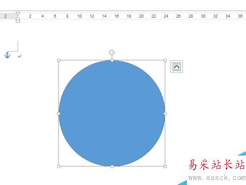 WORD中怎么画同心圆？