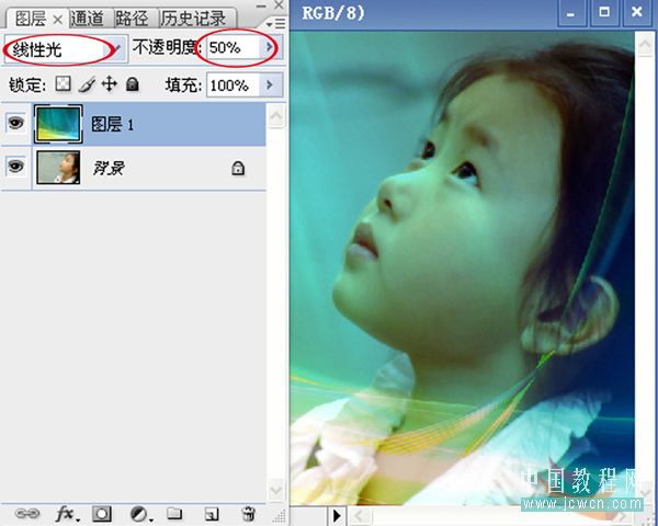 photoshop图像合成教程:艺术化普通照片_网页设计webjx.com转载