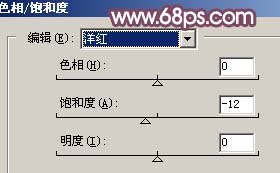 photoshop调制可爱洋红色调美女照片_webjx.com