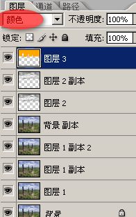 ps调色教程:制作金黄色调黄昏照片_webjx.com