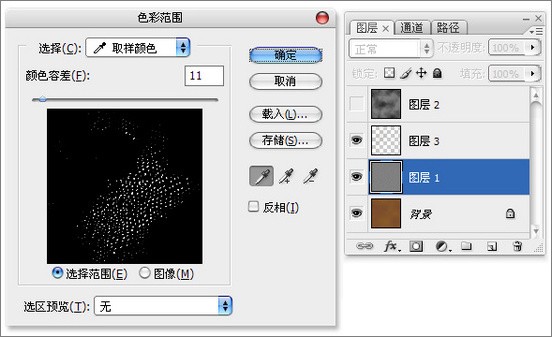 ps入门实例教程：简单制作皮革质感图片-webjx.com