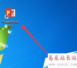 如何将ppt2013里面的文字转到Word