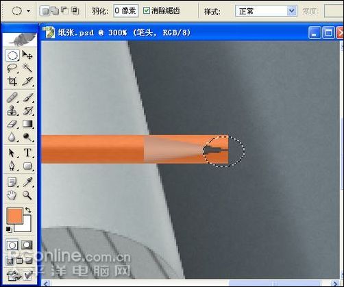 photoshop鼠绘逼真的铅笔和纸张_网页设计webjx.com转载