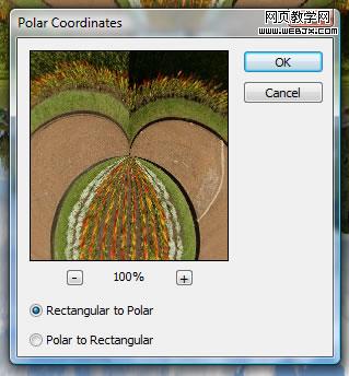 image selected for reader tutorial: making little planets
