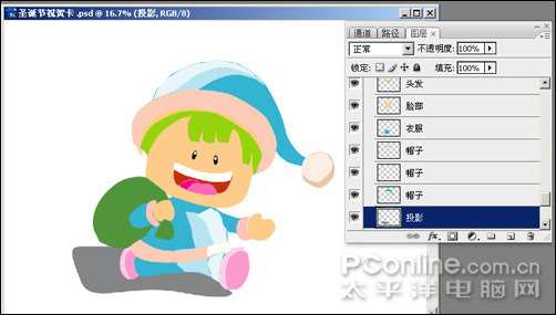 photoshopcs4设计制作圣诞节壁纸