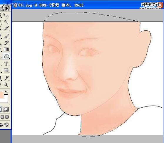 photoshop鼠绘教程:气质美女_webjx.com