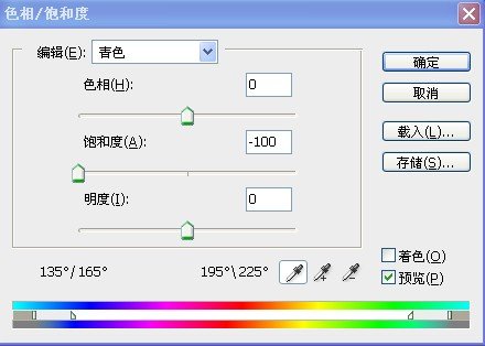 photoshop打造黄绿色调冷酷美女_webjx.com