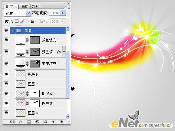 photoshop打造时尚音乐宣传画面