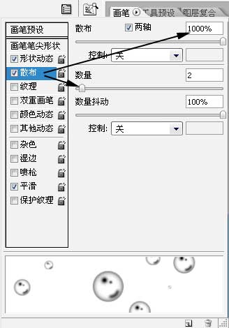 photoshop为mm照片做漂亮的泡泡特效