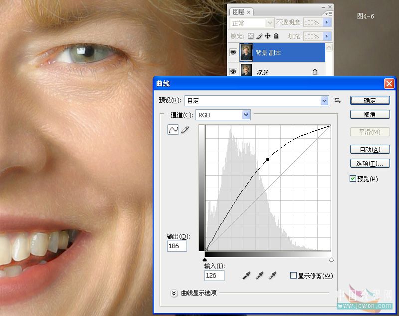 photoshop教程:mm肤色处理方法汇总