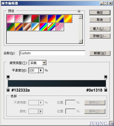 chengsesousuo2