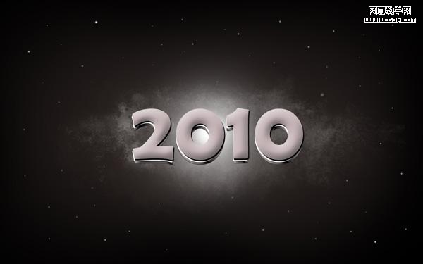 photoshop简单制作银灰色2010文字特效_网页设计