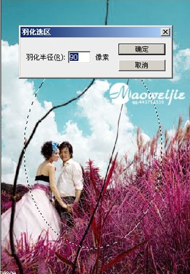 photoshop婚纱照片处理:缘分天空_webjx
