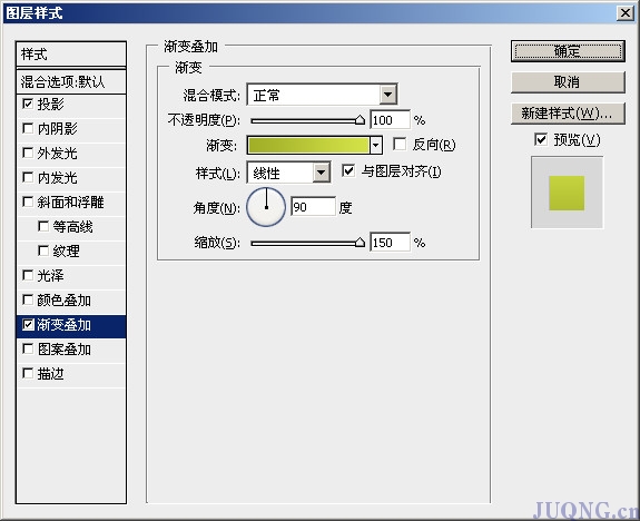chengsesousuo8