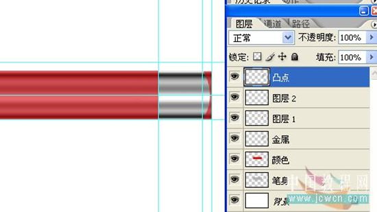 photoshop绘制光感和质感逼真的铅笔