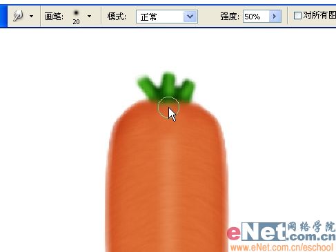 巧用photoshop鼠绘鲜嫩的胡萝卜_网页设计webjx.com转载