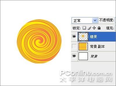 photoshop滤镜打造缤纷棒棒糖