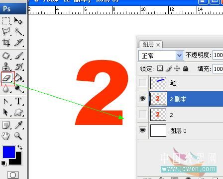 ps教程：笔写字动画的制作