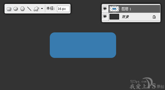 photoshop绘制高光感的方形购物网页按钮_webjx