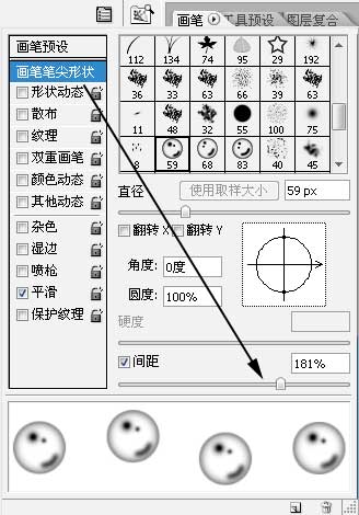 photoshop为mm照片做漂亮的泡泡特效