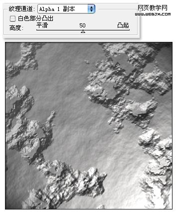 ps照片教程：破损的水泥砖墙_网页设计