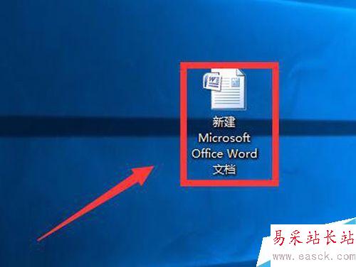 Word阅读突出显示的时候，文字底色是黑色？
