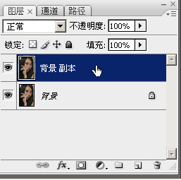 photoshop数码照片美容详细教程_网页设计