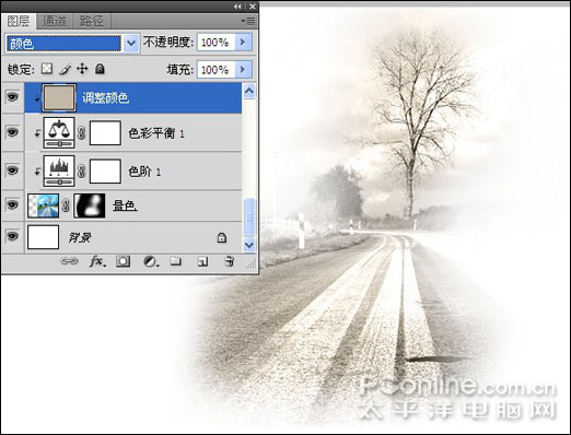 photoshop cs4打造时尚女性主题作品
