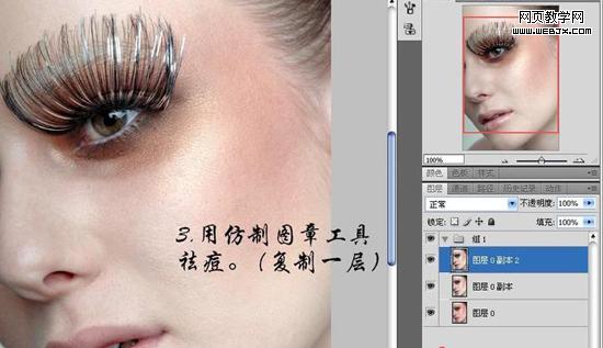 外挂滤镜neat image 给mm磨皮
