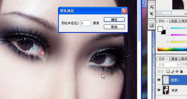 photoshop数码照片美容详细教程_网页设计
