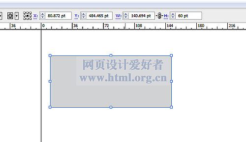 清新糖果！photoshop制作糖果条字体效果