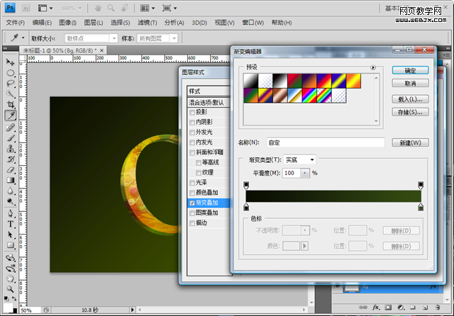 step08