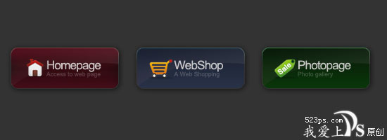 photoshop绘制高光感的方形购物网页按钮_webjx
