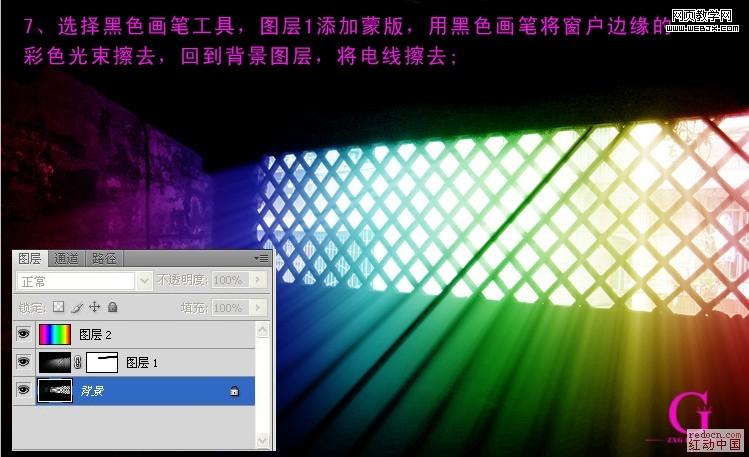 按此在新窗口浏览图片