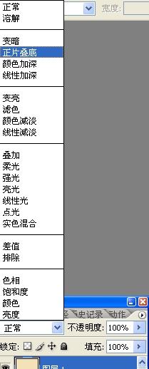 mm非主流艺术照片,photoshop教你做!