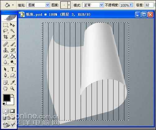 photoshop鼠绘逼真的铅笔和纸张_网页设计webjx.com转载