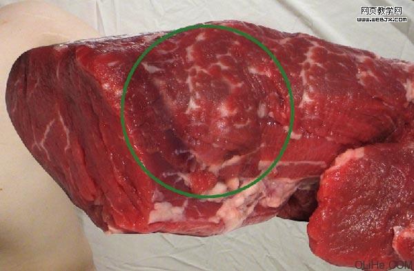 meat2