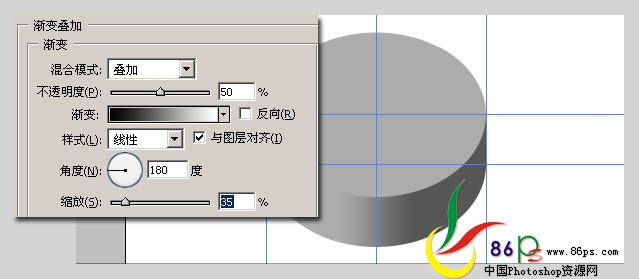 photoshop绘制立体感超强的金属指南针