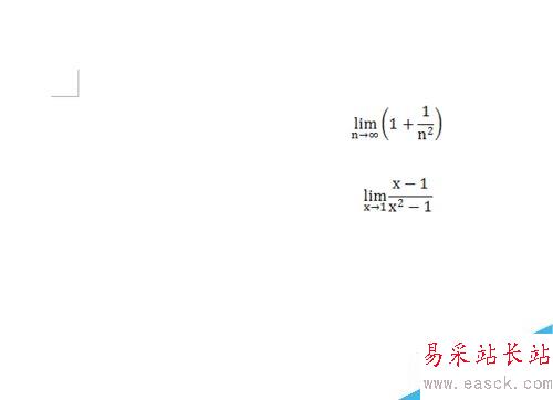 word2007如何输入极限式？