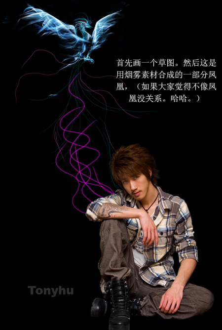 photoshop照片合成:光影凤凰战士_webjx.com