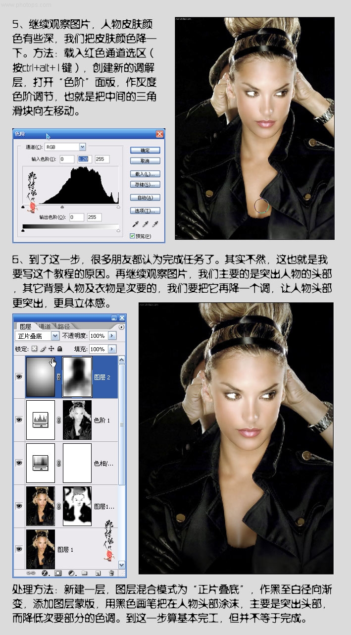 04.jpg