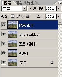 ps调色教程:制作金黄色调黄昏照片_webjx.com
